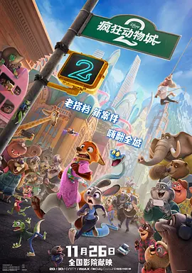 日韩在线www